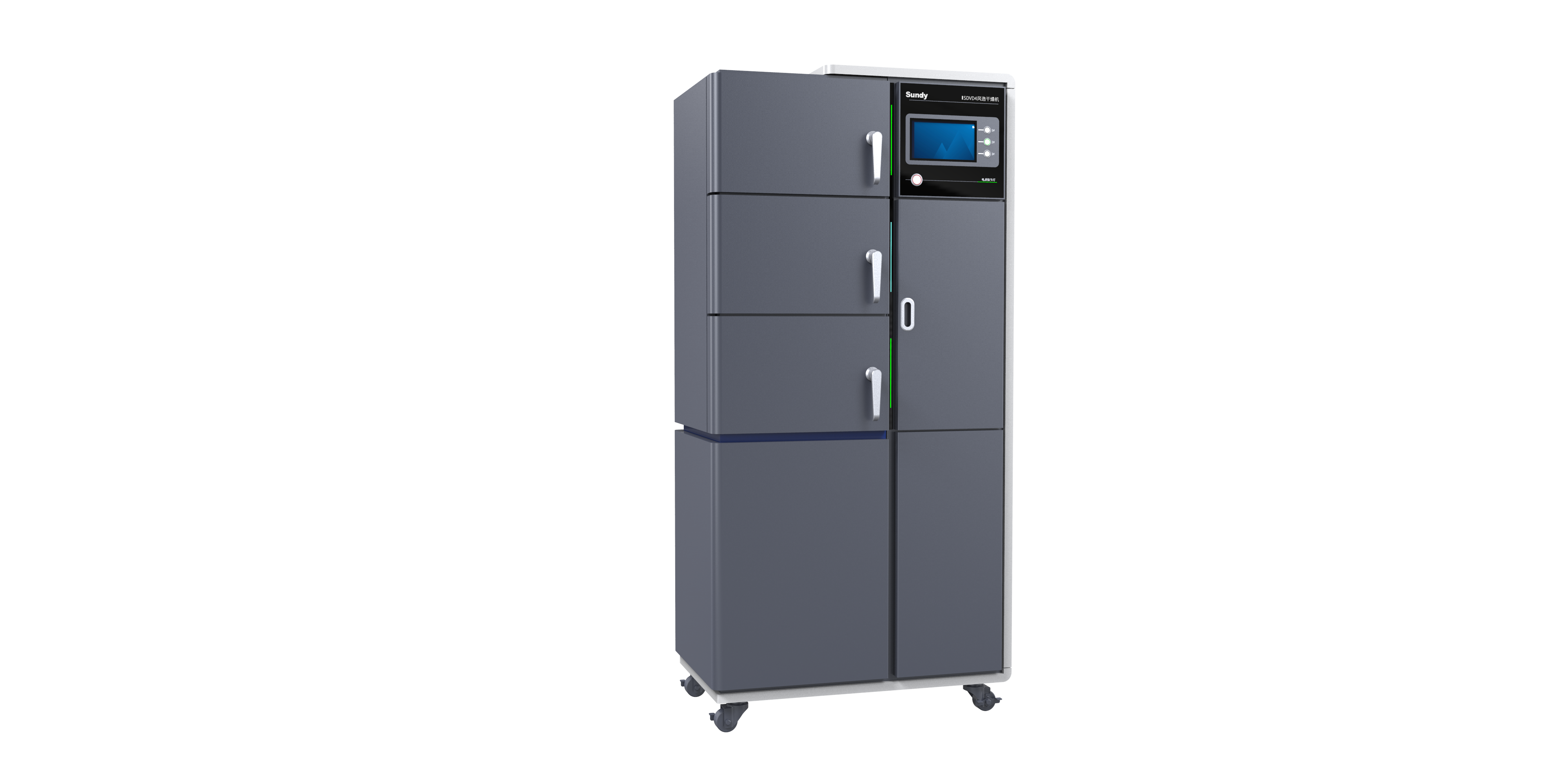SDVD4 風透?牌干燥機